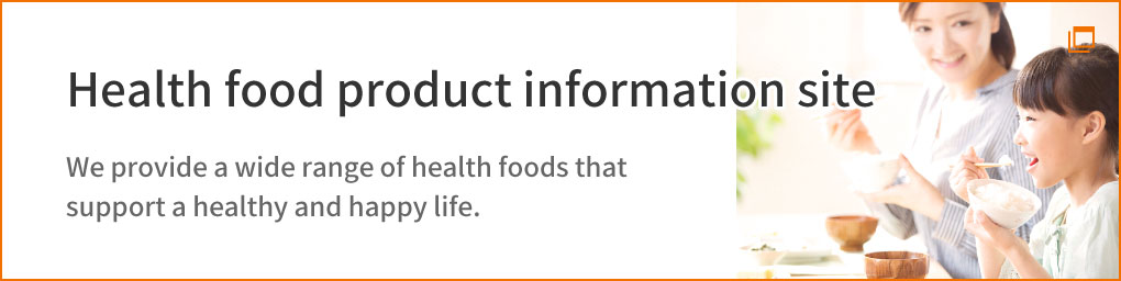 Health food product information site