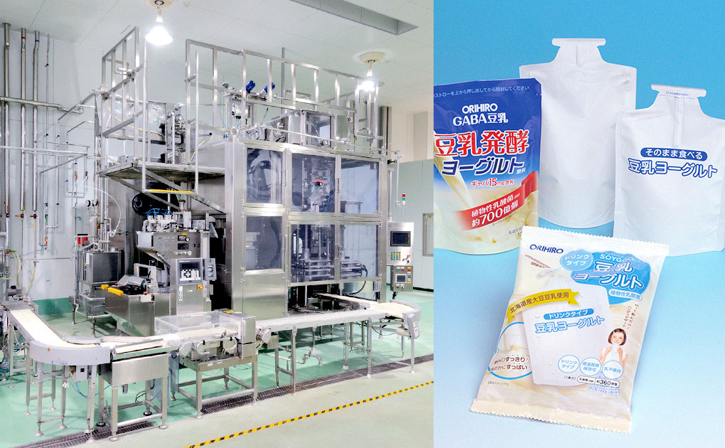 Standing pouch aseptic filler